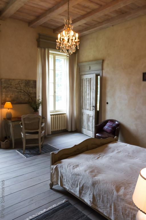 Dwor Dawidy Bed and Breakfast Mlynary Δωμάτιο φωτογραφία